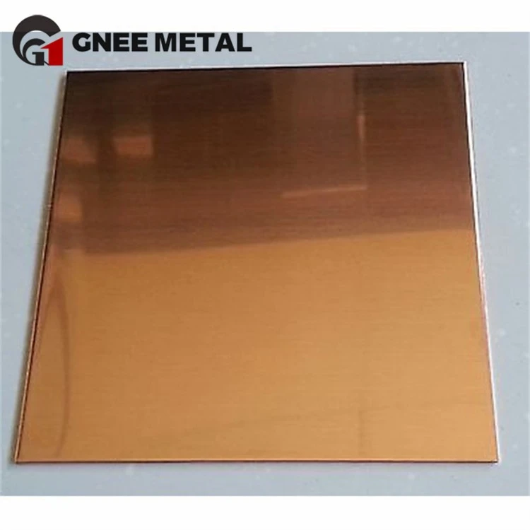 C61000 Copper Plate
