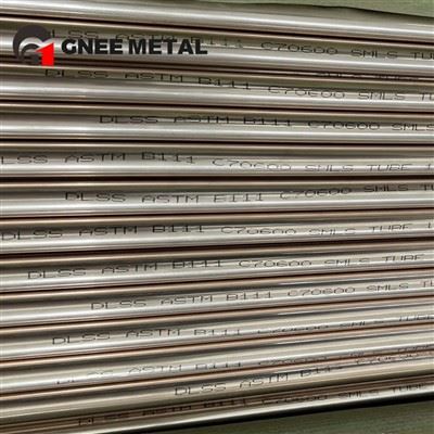 MIL-T-16420K C70600 réz nikkelcső